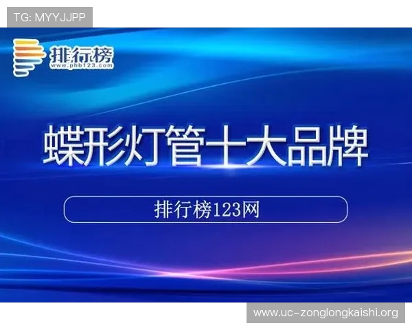 凯时登录娱乐平台推出创新游戏玩法,带来全新娱乐体验满足不同玩家偏好 凯时登录娱乐平台推出创新游戏玩法,带来全新娱乐体验满足不同玩家偏好