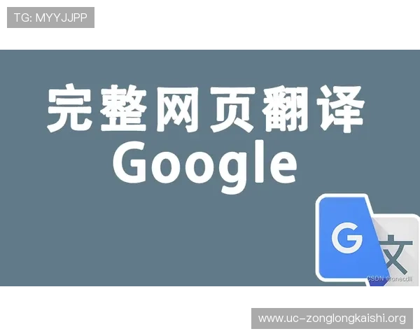 尊龙官方网站登录入口常见问题及解决方案,助你轻松应对登录难题 尊龙官方网站登录入口常见问题及解决方案,助你轻松应对登录难题