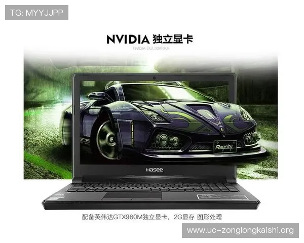 Z6娱乐平台最新玩法介绍与安全保障全解析助你轻松畅玩无忧