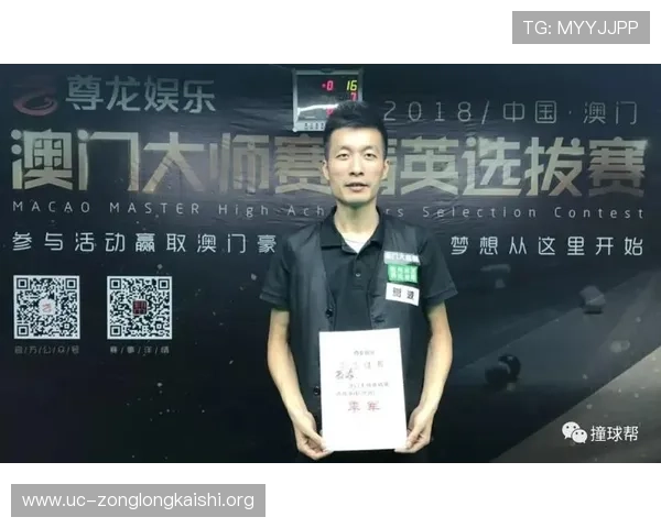 尊龙体育app苹果版下载安装教程,详细操作步骤让你轻松掌握,畅享体育赛事精彩瞬间 尊龙体育app苹果版下载安装教程,详细操作步骤让你轻松掌握,畅享体育赛事精彩瞬间
