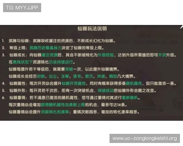 尊龙旧版app常见问题与解决方案,确保玩家顺畅使用无障碍体验游戏乐趣 尊龙旧版app常见问题与解决方案,确保玩家顺畅使用无障碍体验游戏乐趣