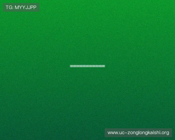 沙特对乌拉圭世界杯比赛关键时刻全场回放与战术点评 沙特对乌拉圭世界杯比赛关键时刻全场回放与战术点评