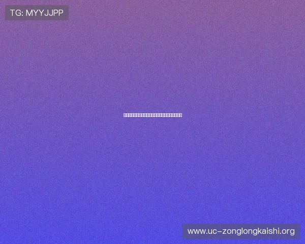 尊龙中国官网官方新闻动态与尊龙最新影视作品预告 尊龙中国官网官方新闻动态与尊龙最新影视作品预告