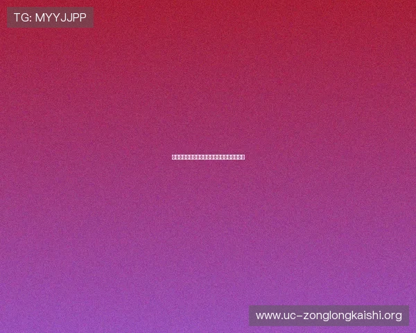 尊龙体育彩票中奖经验分享与实用投注技巧合集 尊龙体育彩票中奖经验分享与实用投注技巧合集